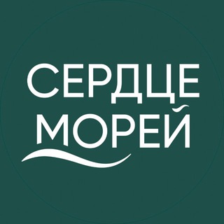 Telegram profile photo for Сердце Морей