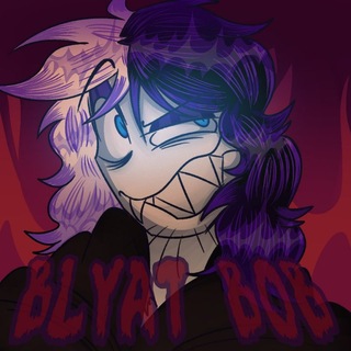 Telegram profile photo for ✞𝕭𝖑𝖞𝖆𝖙 𝖇𝖔𝖇✞