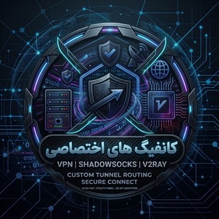 Telegram profile photo for وصل باش🔥