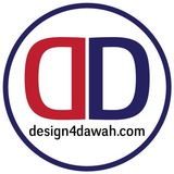 Telegram profile photo for Design4Dawah