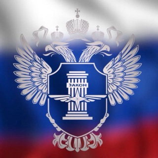 Telegram profile photo for МТУ Ространснадзора по ЮФО