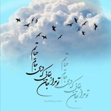 Telegram profile photo for کافه خیال