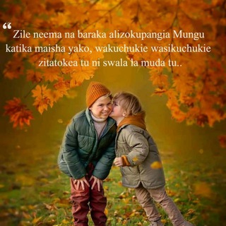 Telegram profile photo for SWAHILI MOTIVATION