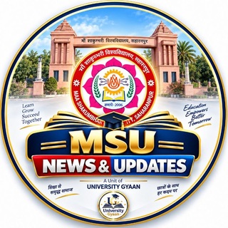 Telegram profile photo for MSU News & Updates (माँ शाकुंभरी यूनिवर्सिटी सहारनपुर)