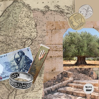 Telegram profile photo for Еврейская история