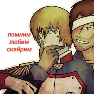 Telegram profile photo for убежище