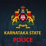 Telegram profile photo for ಕರ್ನಾಟಕ ರಾಜ್ಯ ಪೊಲೀಸ್ (KPSC/KSP)