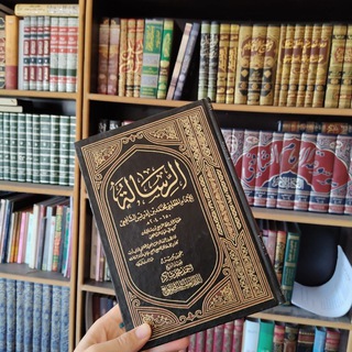 Telegram profile photo for أقوال الإمام الشافعي