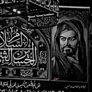 Telegram profile photo for غمِاو