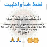 Telegram profile photo for Majidanbarestani