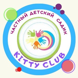 Telegram profile photo for KITTY CLUB 😻