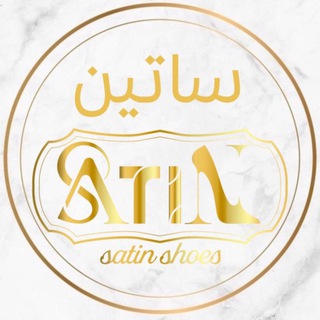 Telegram profile photo for 👛👠🤍کیف کفش ساتین🤍👟🥿