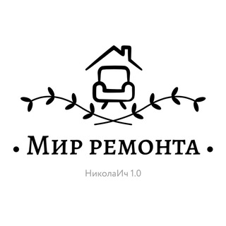 Telegram profile photo for Мир Николаича