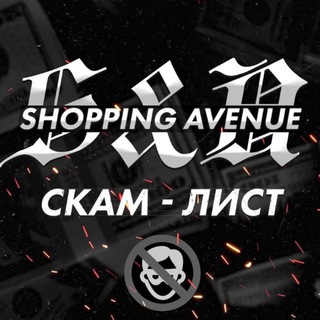 Telegram profile photo for Bad List