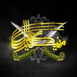 Telegram profile photo for Mikael Nikfar / میکائیل نیک فر