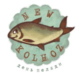 Telegram profile photo for День пеляди