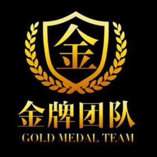 Telegram profile photo for 林哥澳门会员验证群