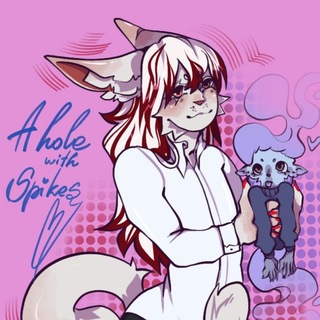 Telegram profile photo for A hole with spikes 🦔 | 18+