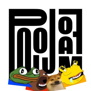 Telegram profile photo for 🎸Pool of Jam TG Community🎸