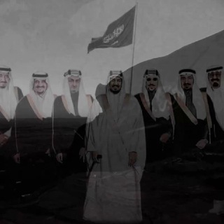 Telegram profile photo for تخصص محاسبة جامعة ام القرى