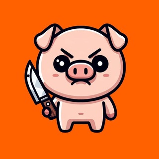Telegram profile photo for PIGGED BY PIGGY