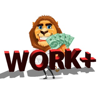 Telegram profile photo for Отзывы о боте Work+ 💬 Заработок в интернете