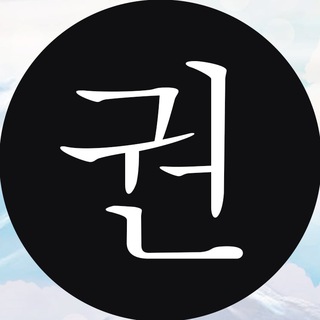 Telegram profile photo for Надежные сигналы (КВОН)