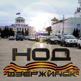 Telegram profile photo for НОД-Дзержинск