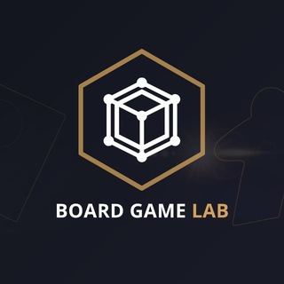 Telegram profile photo for BoardGameLab | Лаборатория настольных игр
