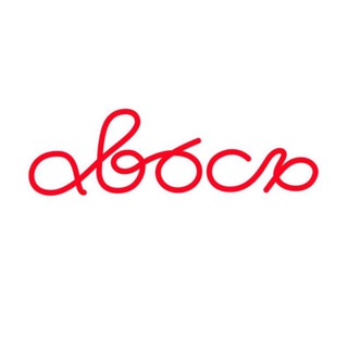 Telegram profile photo for авось не порвется