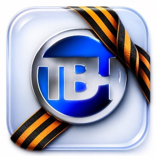 Telegram profile photo for Черноморское ТВЧ