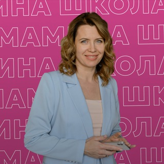 Telegram profile photo for Мамина школа