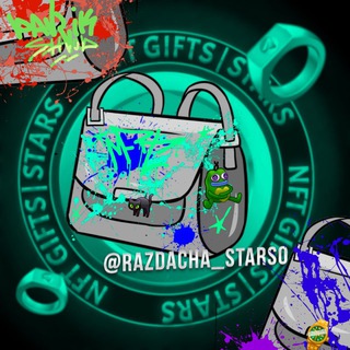 Telegram profile photo for NFT gifts | Stars ️