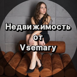 Telegram profile photo for Будни риелтора