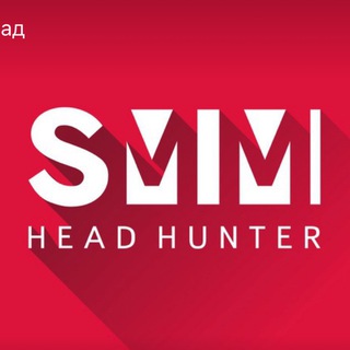 Telegram profile photo for SMM HEADHUNTER 🎯