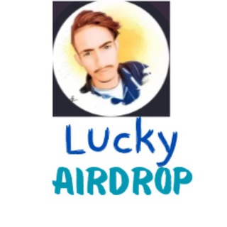 Telegram profile photo for Lucky Airdrop