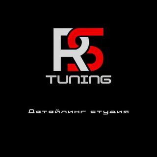 Telegram profile photo for Оклейка | Тонировка | Детейлинг RS Tuning