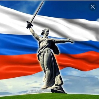 Telegram profile photo for Новости город Счастье РФ