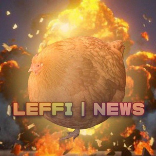 Telegram profile photo for LEFFI | NEWS🪵