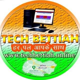 Telegram profile photo for Tech Bettiah