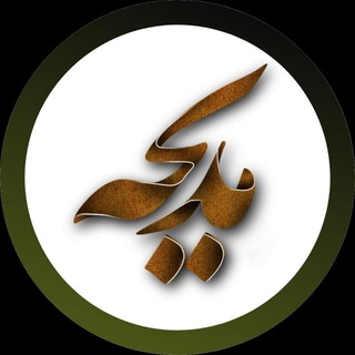 Telegram profile photo for حسینیه مجازی مدیحه