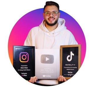 Telegram profile photo for علام تك | للتطبيقات والالعاب ❤️