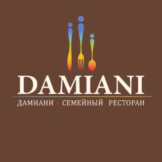 Telegram profile photo for DAMIANI Семейный ресторан
