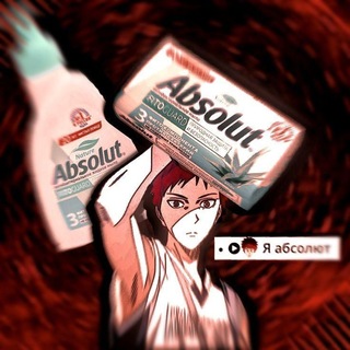 Telegram profile photo for tgk Absolute