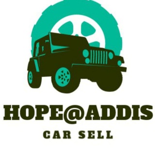 Telegram profile photo for HOPE@ADDIS CAR SELL 0911475696