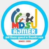 Telegram profile photo for MDSU AJMER🔥 (2023-2024)