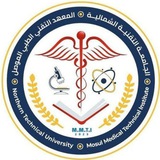 Telegram profile photo for طلبة المعهد التقني الطبي الموصل
