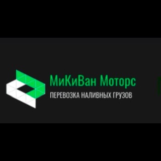 Telegram profile photo for Аренда спецтехники в Могилёве и по РБ