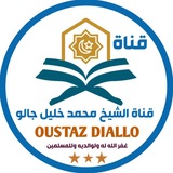 Telegram profile photo for MOHAMED KALIL DIALLO