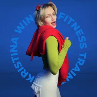 Telegram profile photo for КРИС ВИННЕР